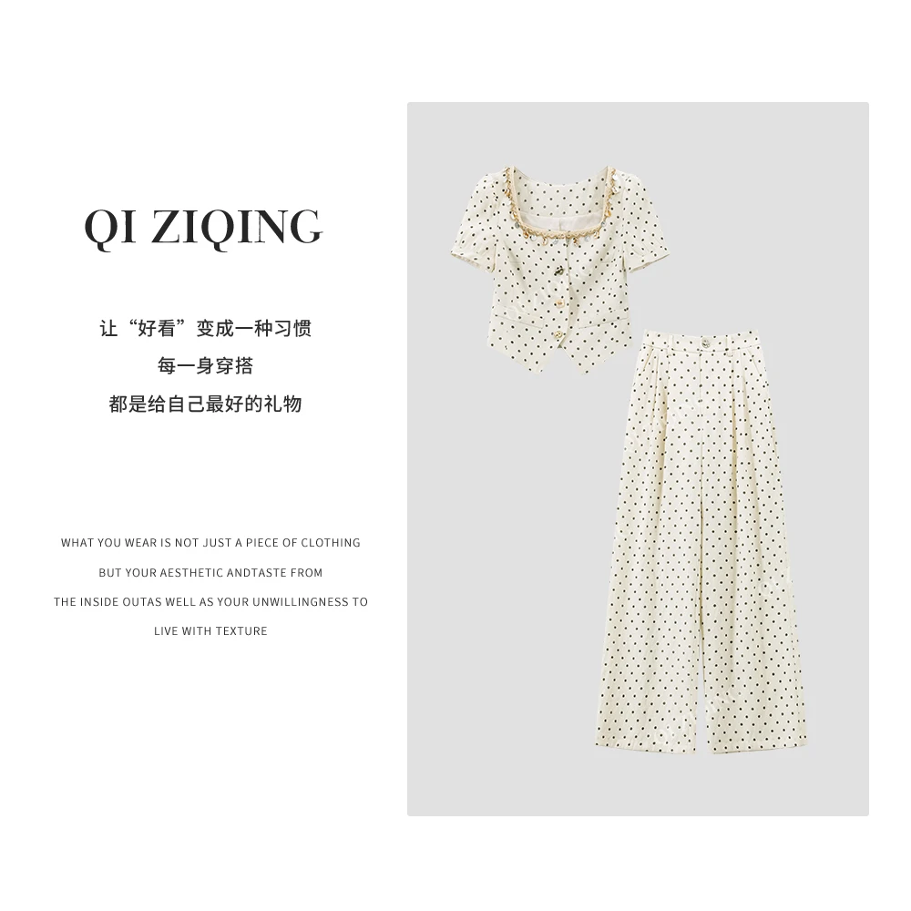 【琪子清定制】2025夏新款重工设计感时尚好看波点套装0788