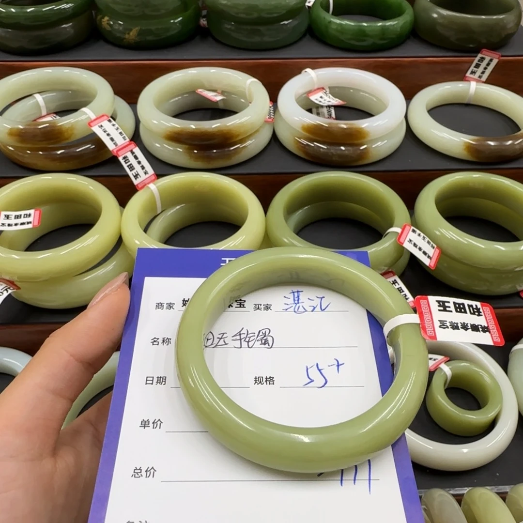 未镶嵌手镯和田玉湛****姐