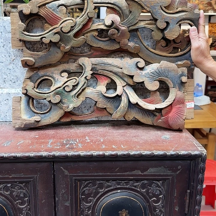 金***麟香榧木一一一一一一一一一