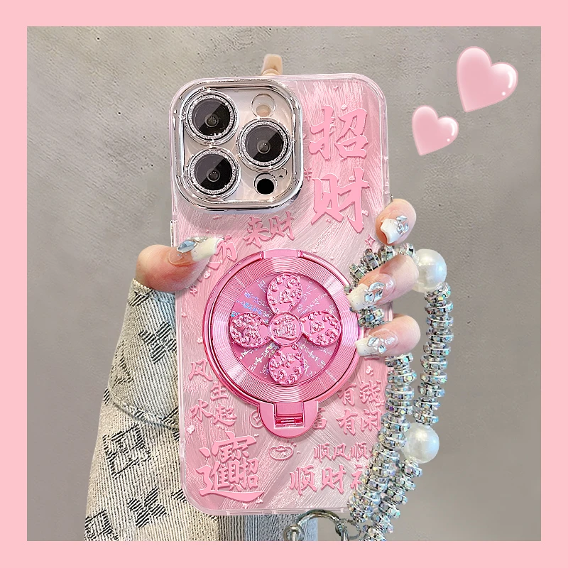 大字发财适用苹果15华为oppo小米iPhone16精孔羽纱纹手机壳