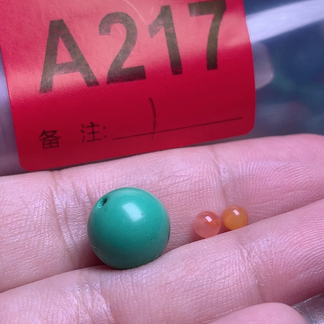 玛瑙/玉髓散珠南红散珠佩珠多样化