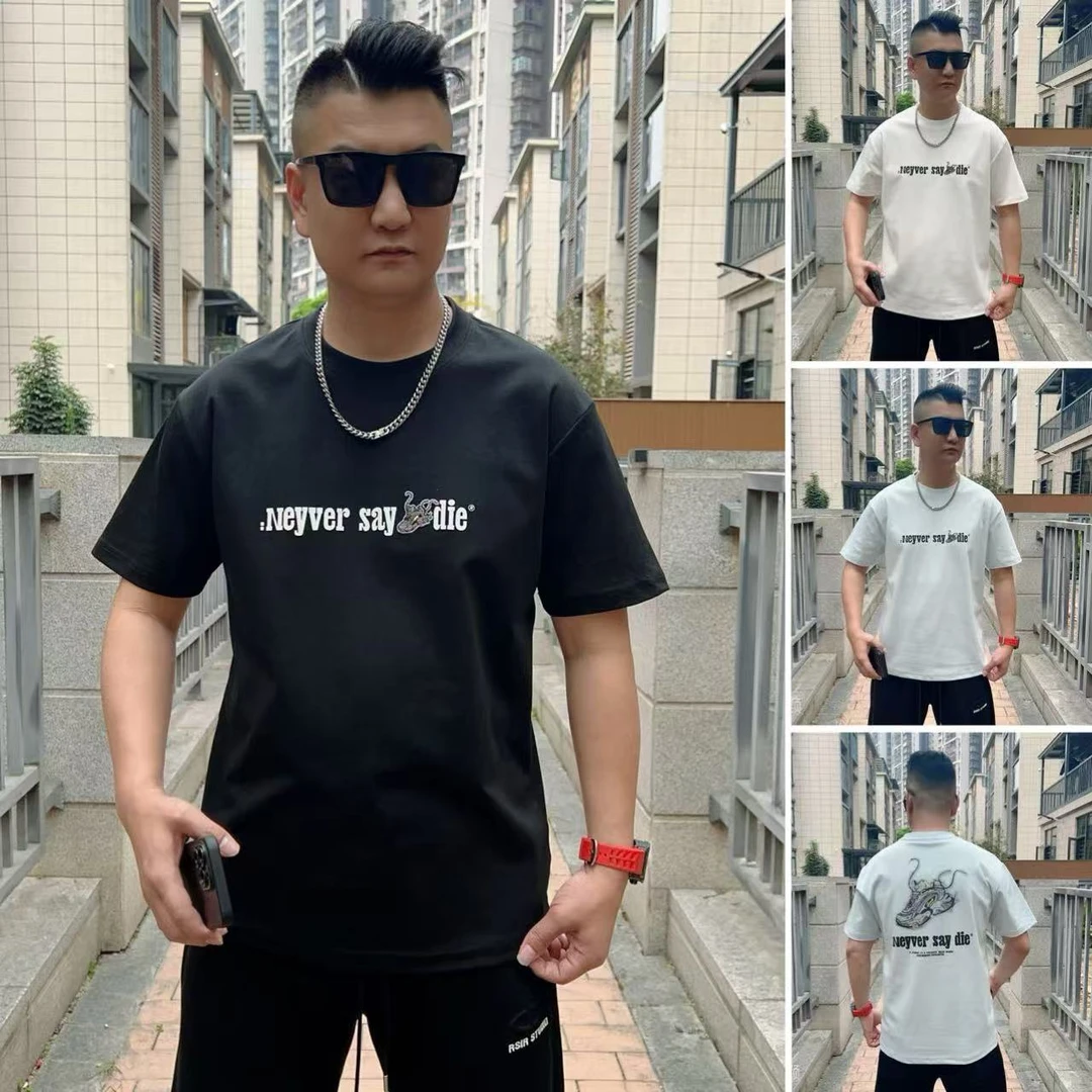 【枞简男装】2025款男女同款t恤短袖（七彩鞋）刺绣夏季潮流ins韩版