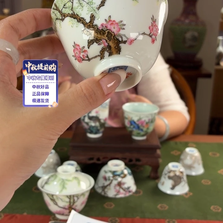 救命爱意九鸣瓷艺九鸣