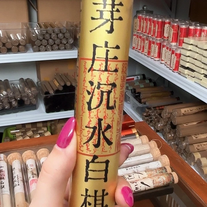66669666666666666666666666