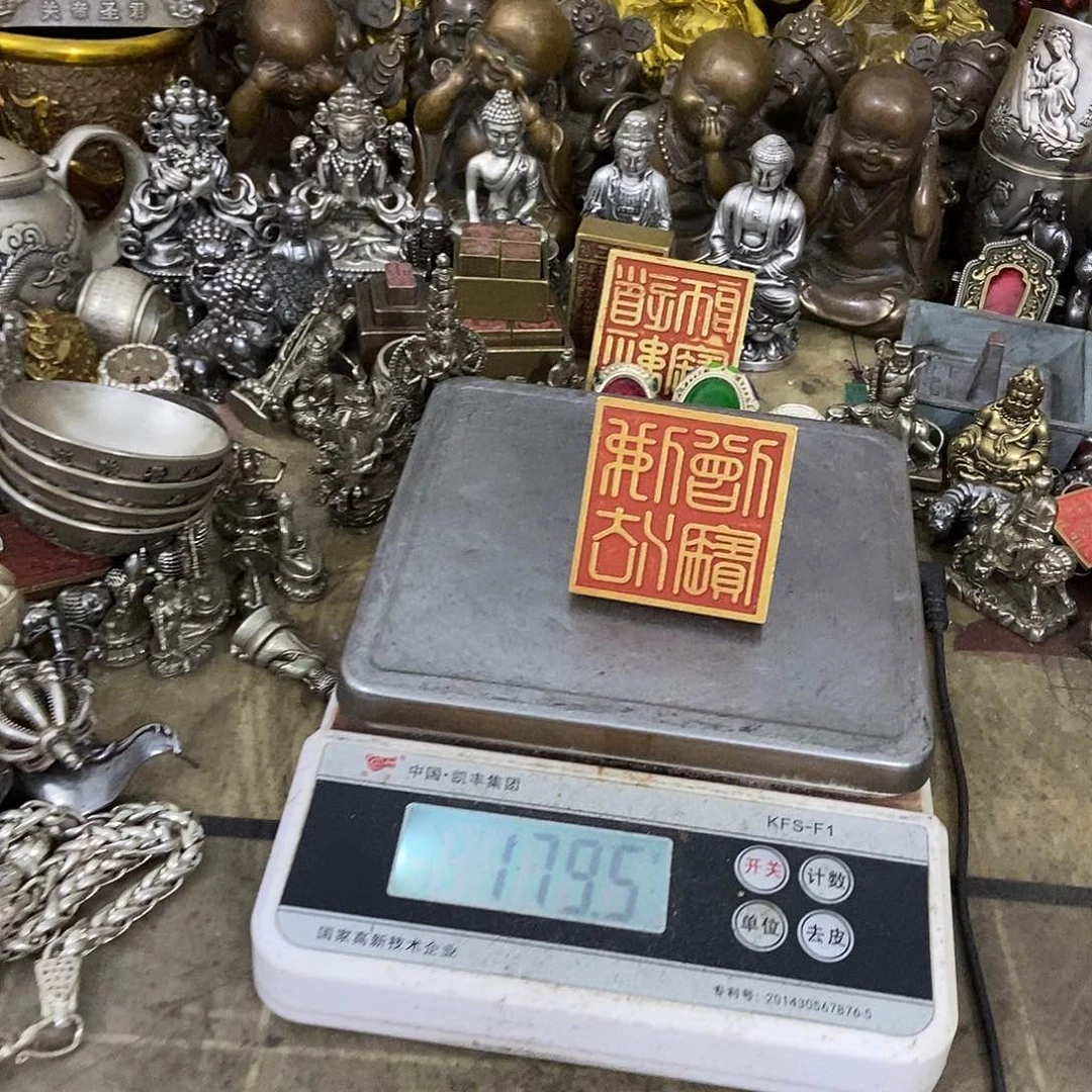 百姓百姓白切白切，白切北京白