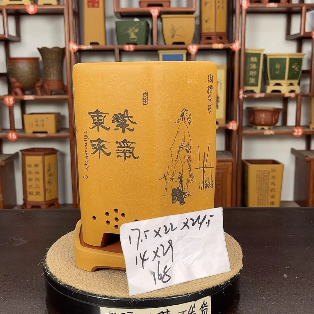 紫砂花盆紫砂花盆