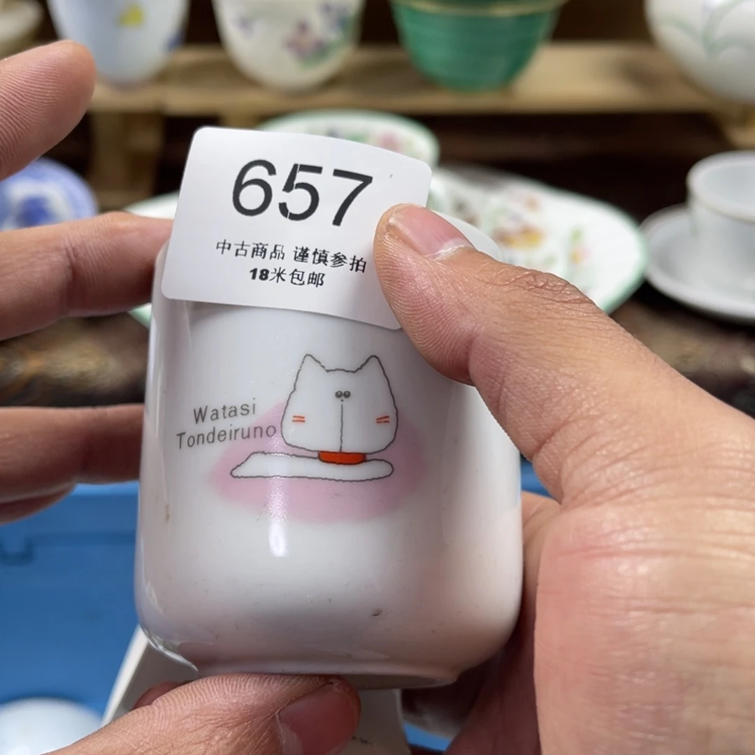 ˙***˙瓷片Aaaaaaaaaa657