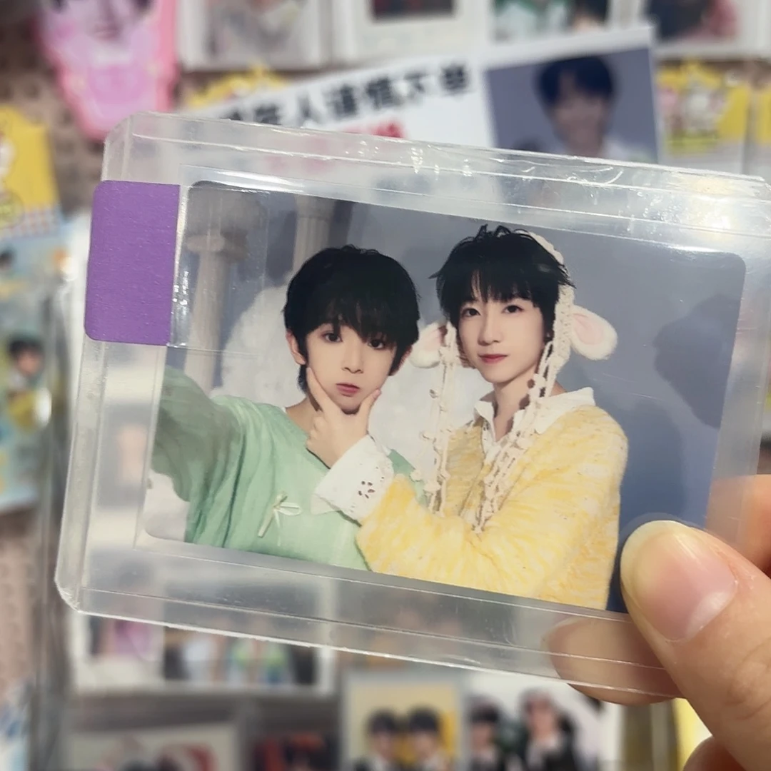 文明万物时捏脸小卡