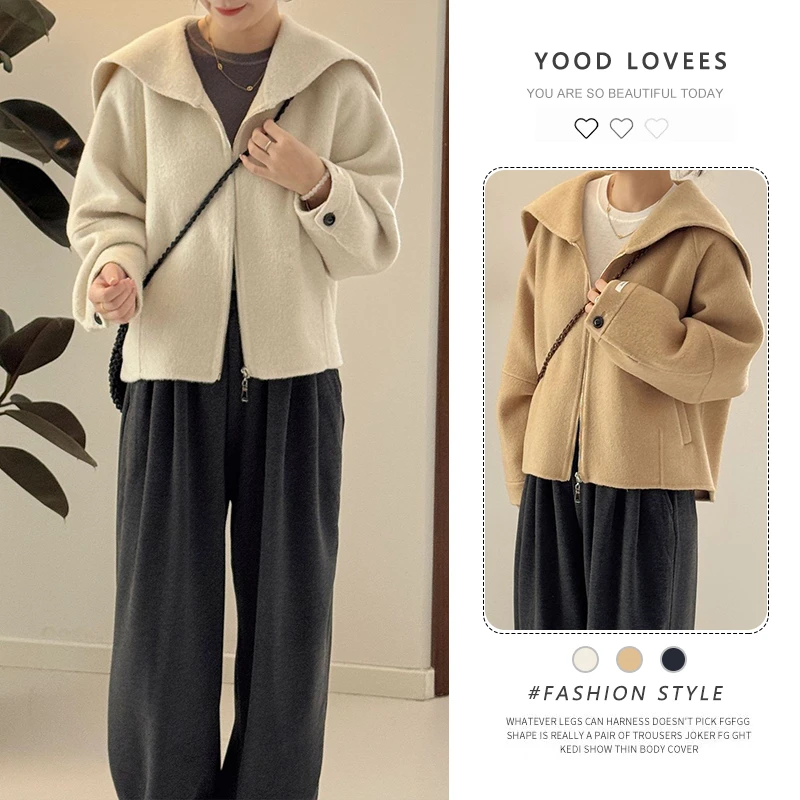 韩系高级感海军领大衣女2025秋冬新款小个子加厚百搭短款开衫外套