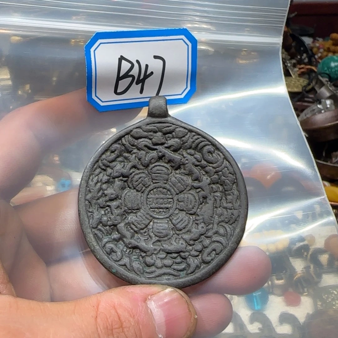 啦啦啦啦啦啦啦啦啦啦啦啦老