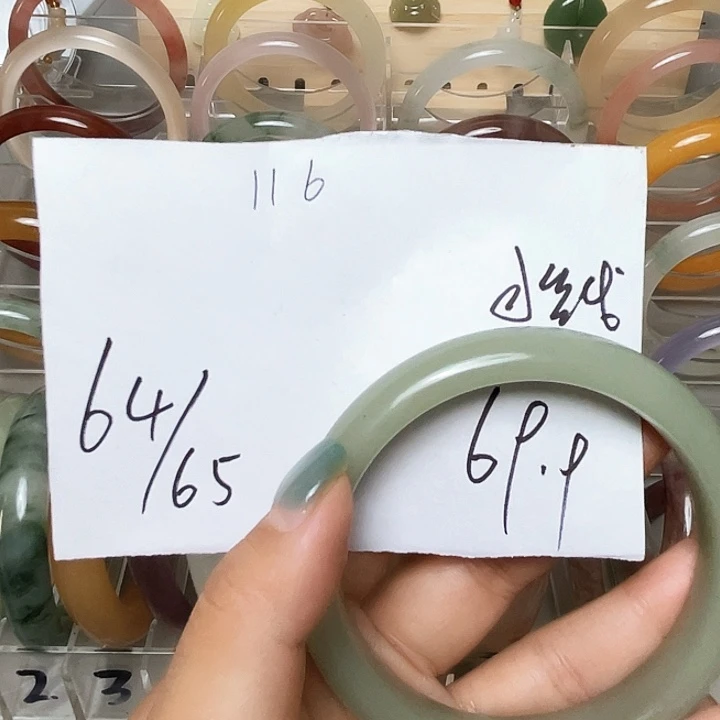 玛瑙/玉髓手镯合金116