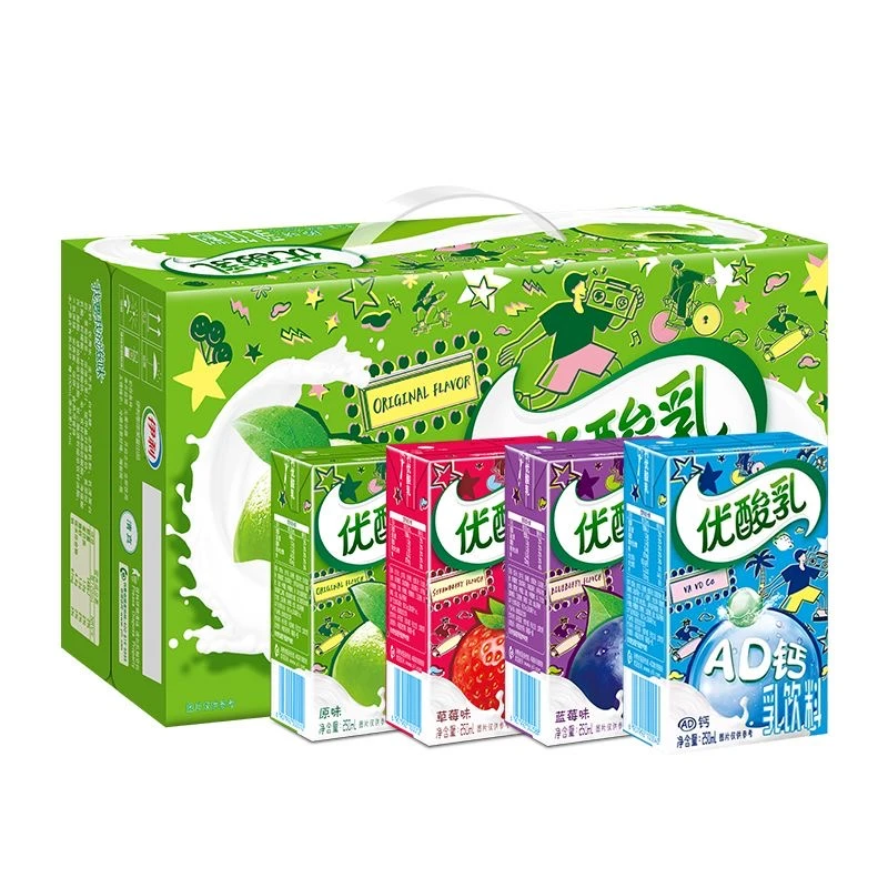 【9月新货达人专属】伊利优酸乳酸奶饮品250ml*24盒原味草莓多口味