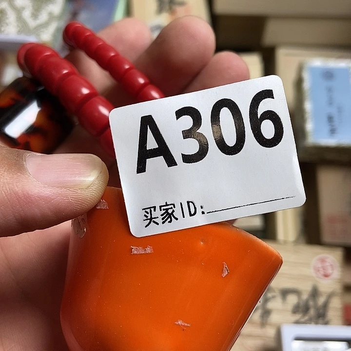 鹰***子瓷器定制链接瓷器定制链接
