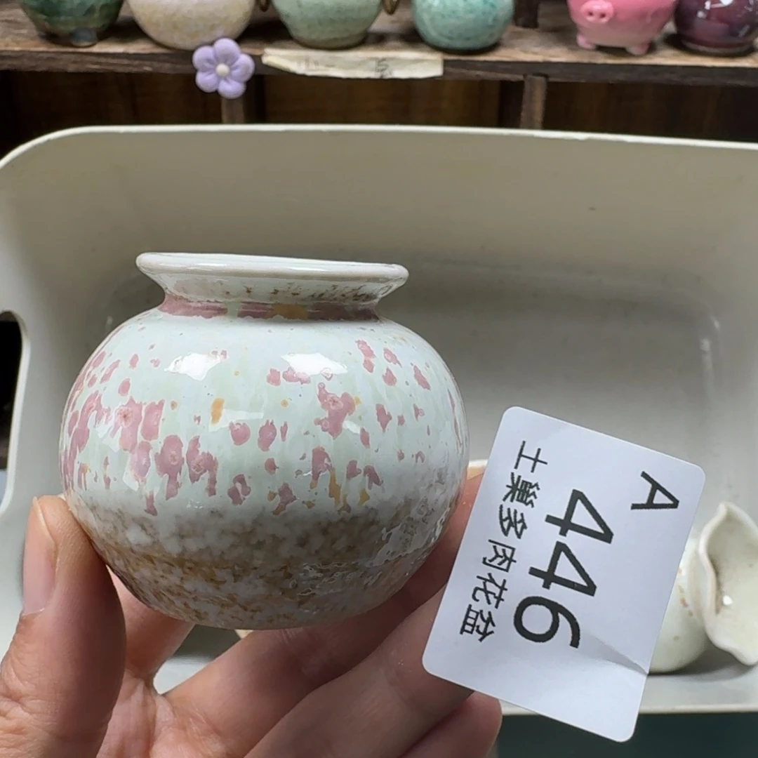 陶瓷艺术设计与制作