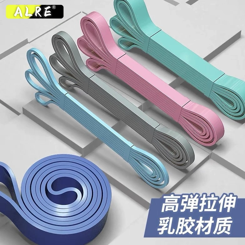 弹力带健身男阻力带拉力带力量训练助力带引体向上辅助带加厚拉伸