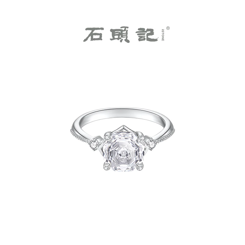 iSTONE/石头记【玫瑰切水晶】白水晶+S925银戒指指环 多样性发其一