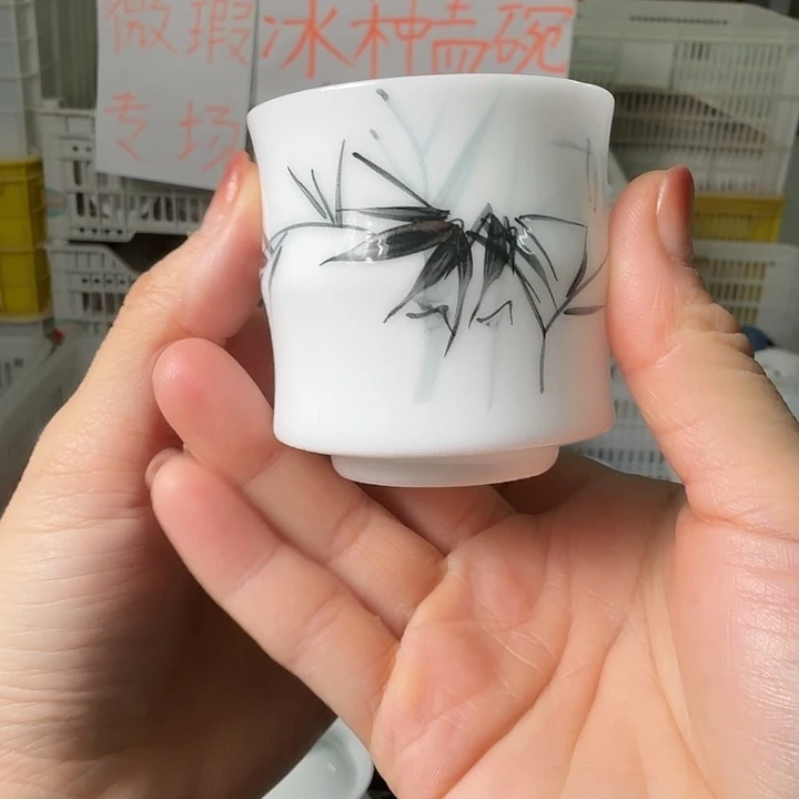 冰种竹节主人杯文竹80