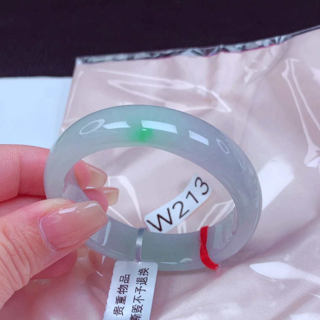 翡翠手镯未镶嵌手镯