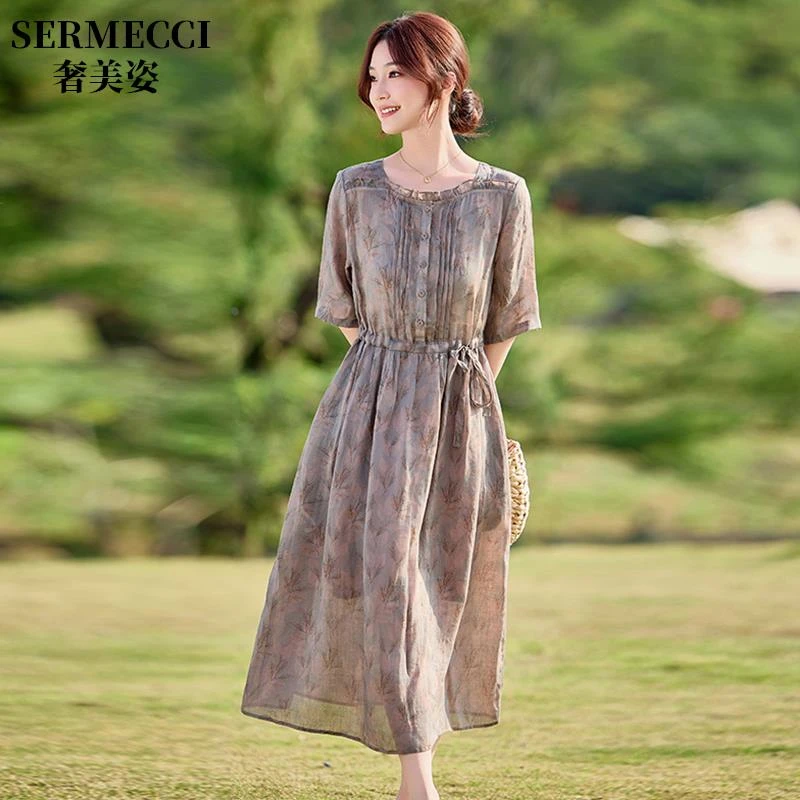 高端气质优雅苎麻修身显瘦中长款大码小个子百搭减龄时尚女连衣裙