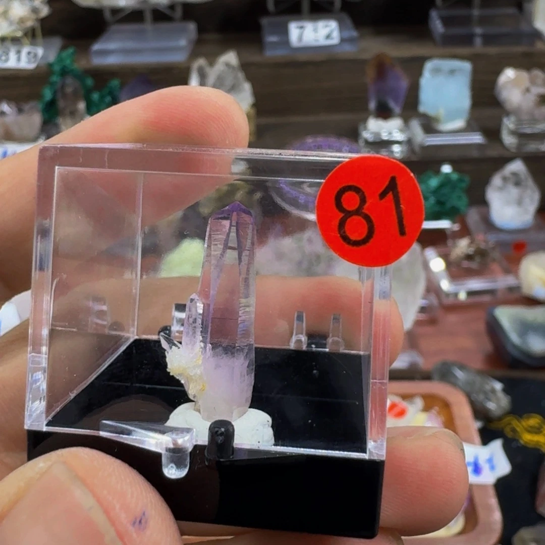 紫晶珠宝半成品未镶嵌