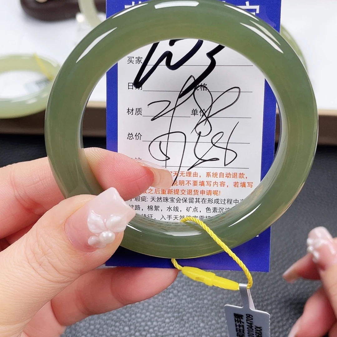 和田玉未镶嵌手镯