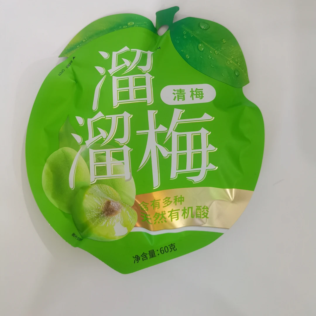 溜溜梅-青梅解馋零食