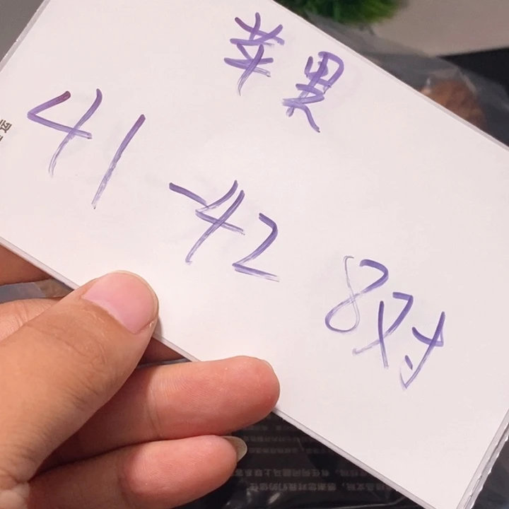 文玩核桃吊坠闪购商品文玩核桃