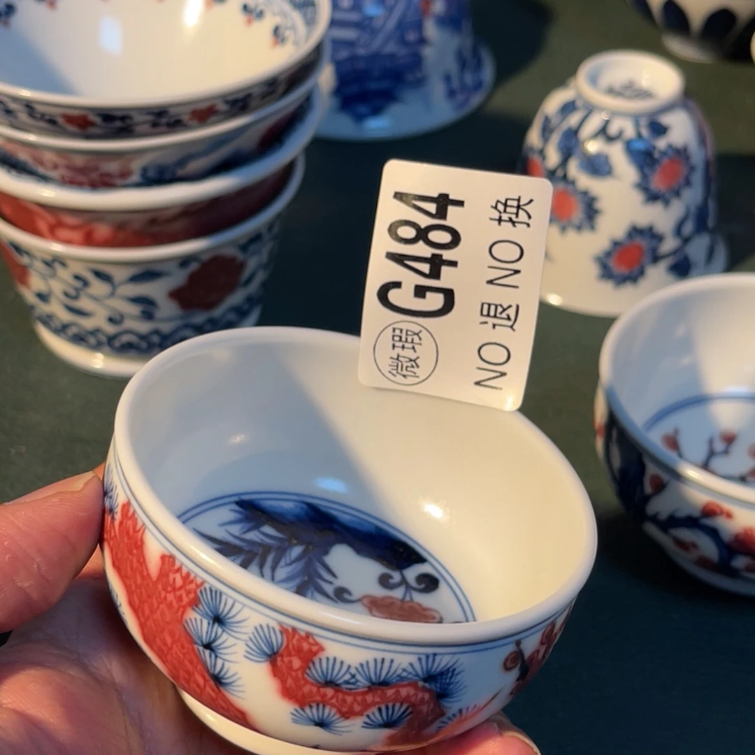 484 半月陶瓷半月陶瓷