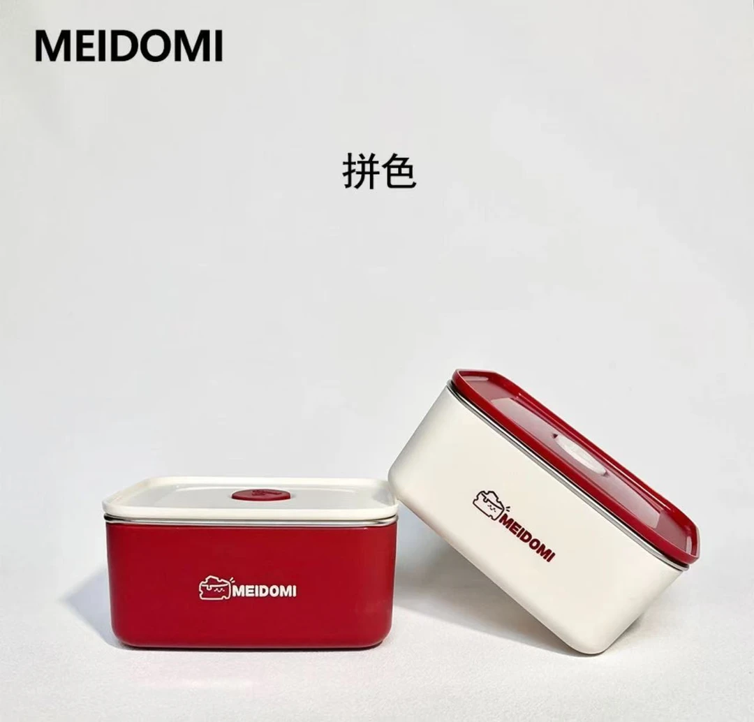 MEÍDOMI不锈钢保温饭盒学生微波炉加热上班族便当餐盒
