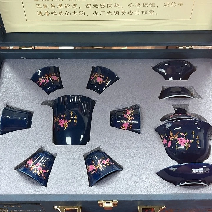 孤品茶具套装等。