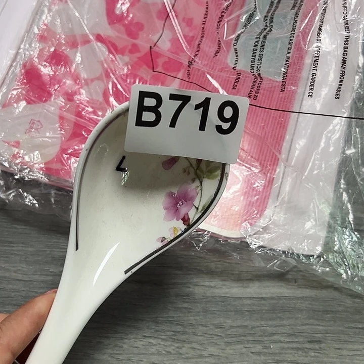 紫砂…………#～～～～～～～发