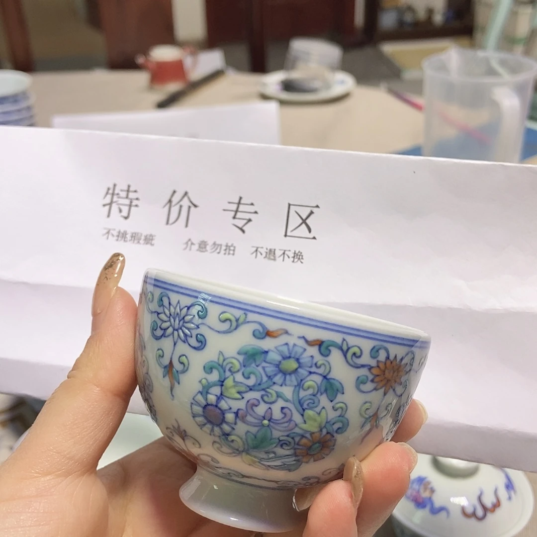 杯子杯子杯子杯子杯子