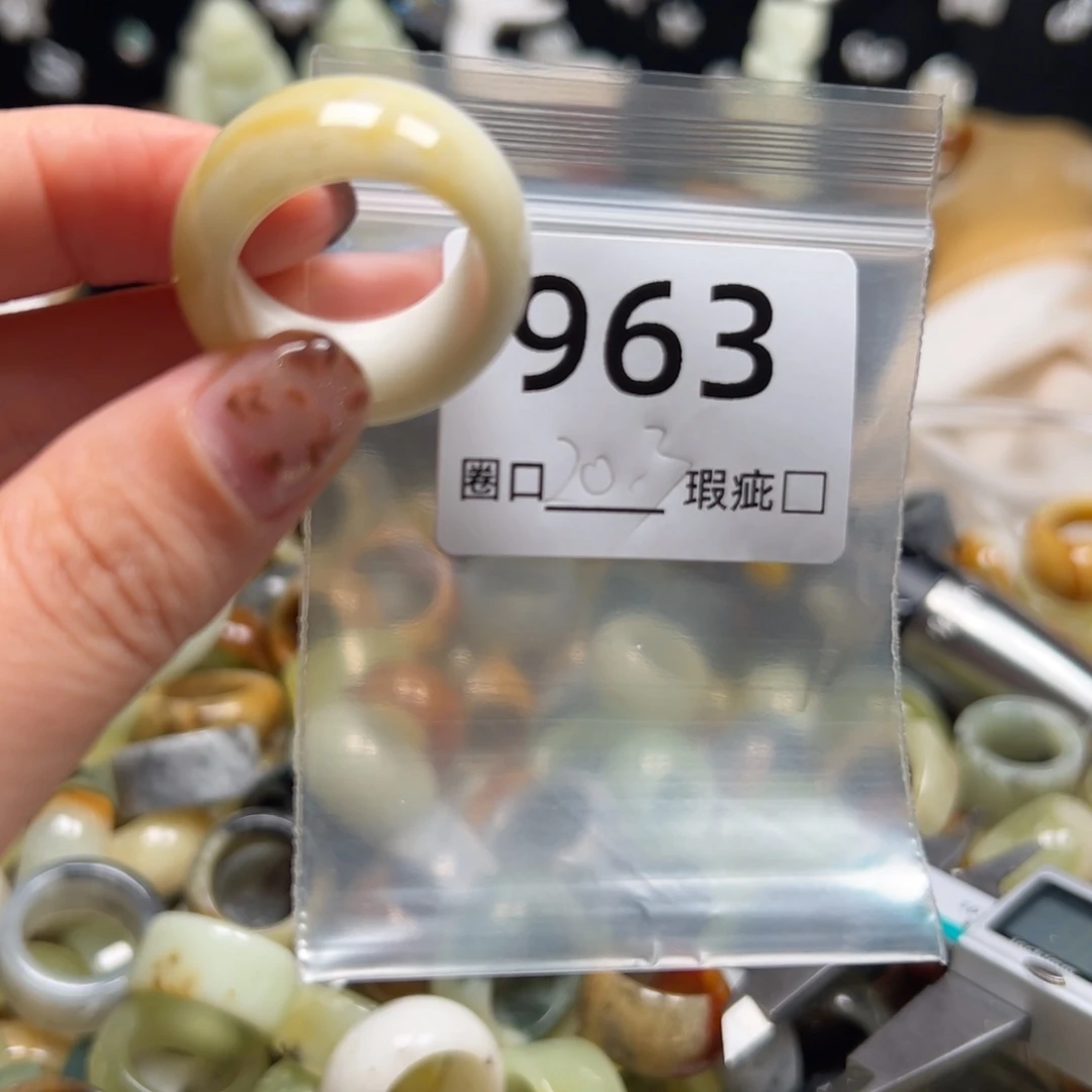 c***k蛇纹石玉未镶嵌戒指