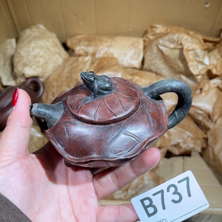 茶壶紫砂紫砂茶壶737