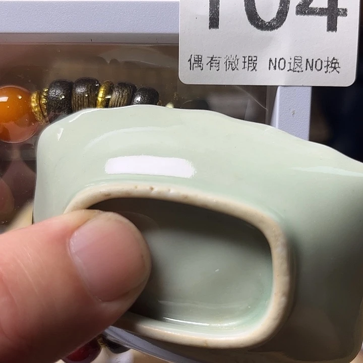 艺***斋精品瓷器定制链接