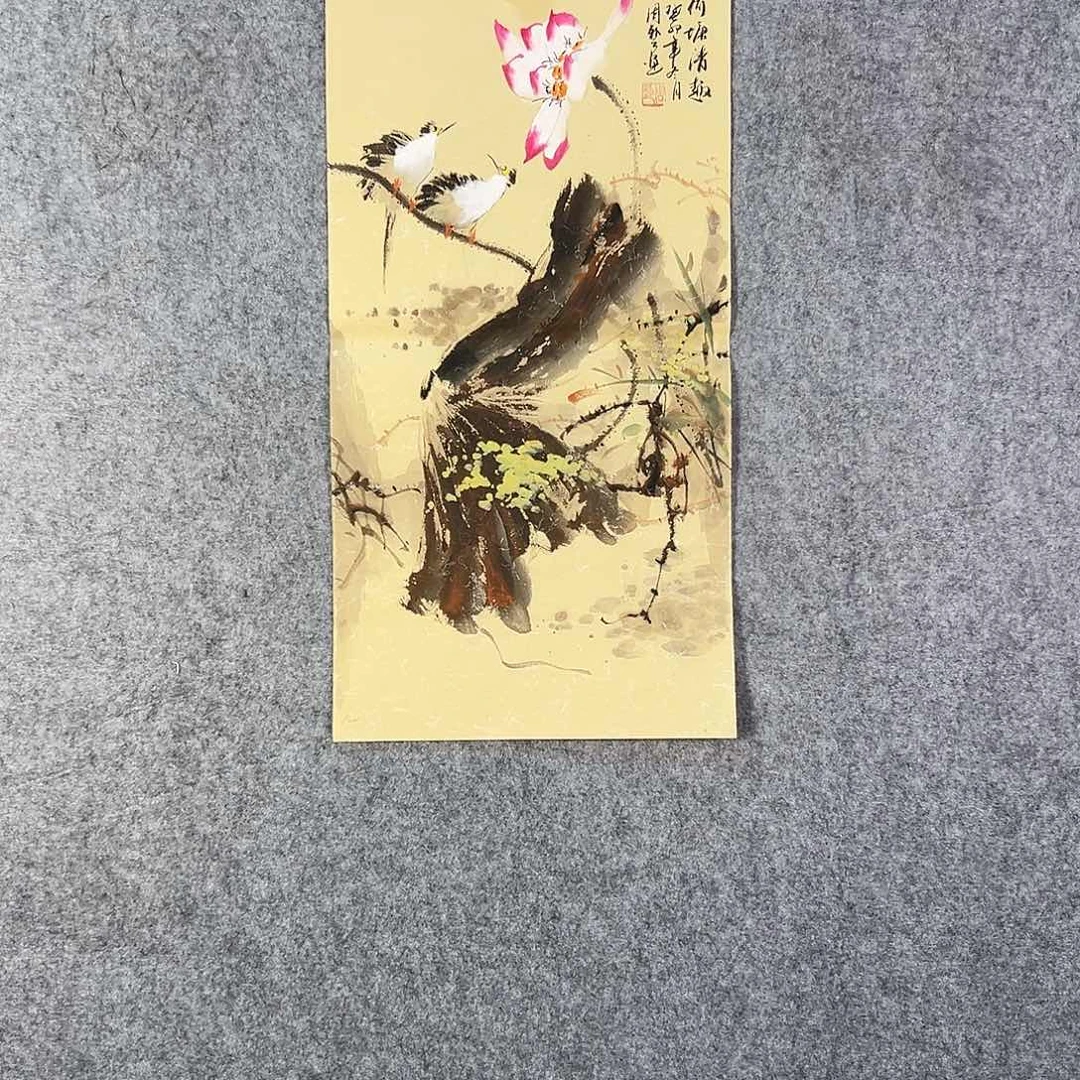 国画361 牡丹之花之叶的颜色和
