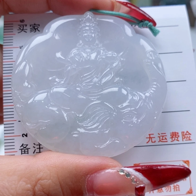 【闪购商品】翡翠吊坠(不含链)未镶嵌@****?