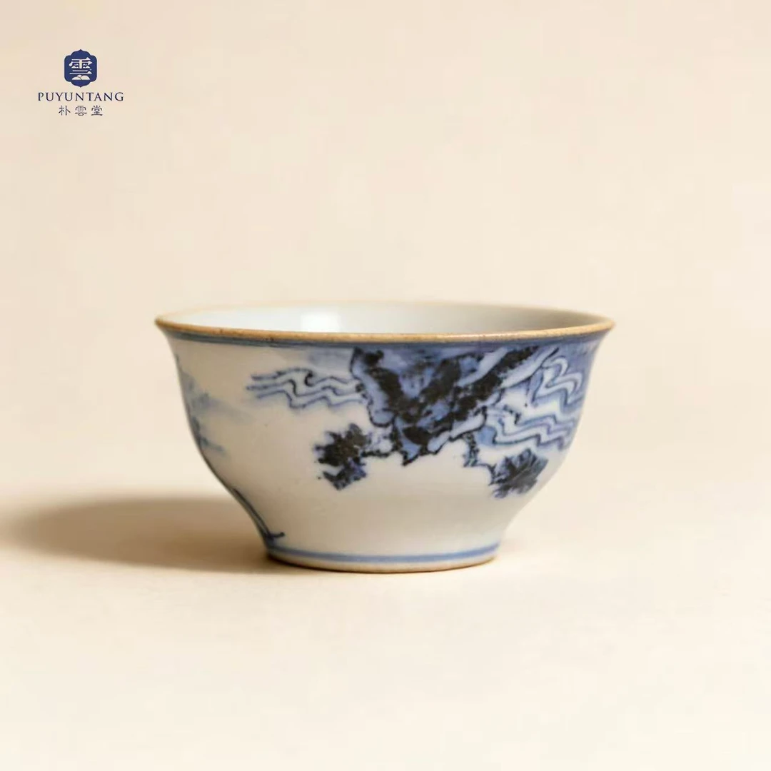 【朴云堂】山水内画主人杯（G-43）