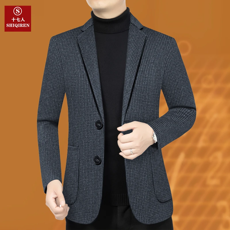 【新款西服】十七人男士西装外套百搭上衣中年爸爸装西装单件新品