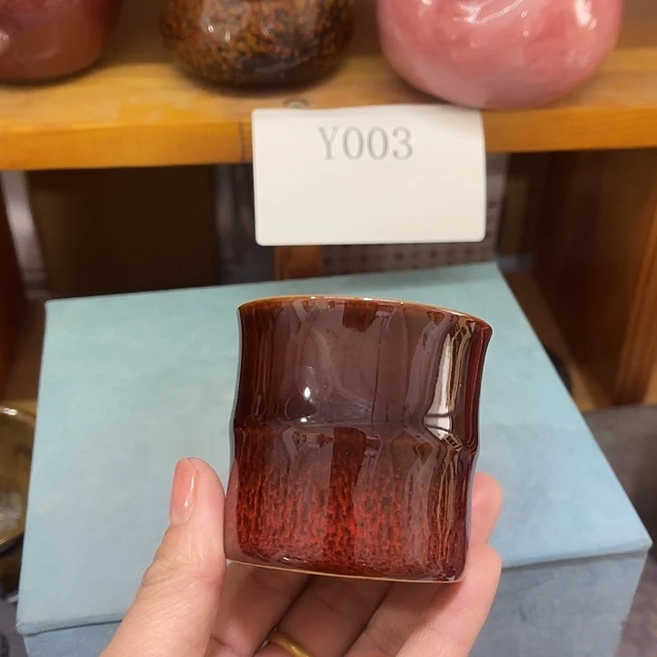 瓷片福利多多新年快乐