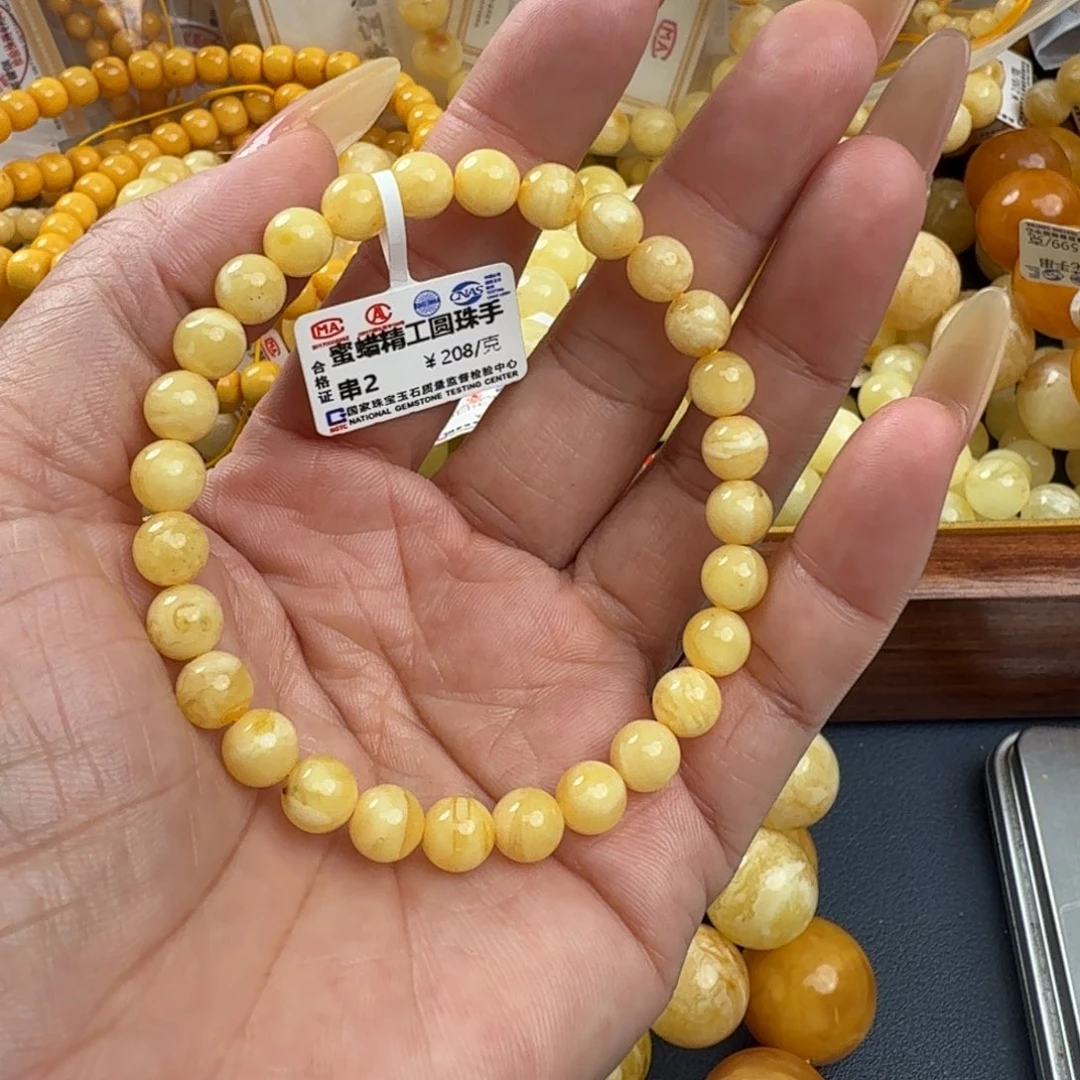 琥珀未镶嵌珠宝奇石