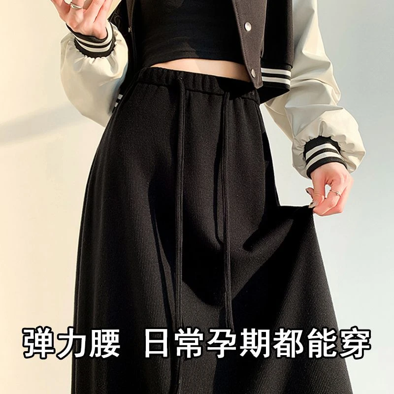 爆款孕妇无托腹半身裙2024新款春夏季孕妇孕前产后可穿a字开叉裙