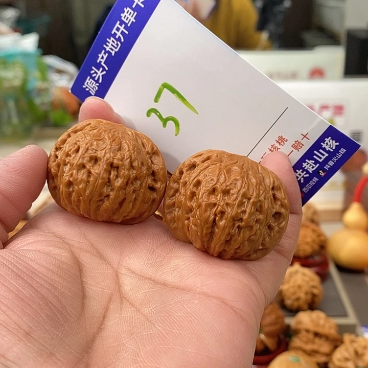 文玩核桃把件38全品铁锤
