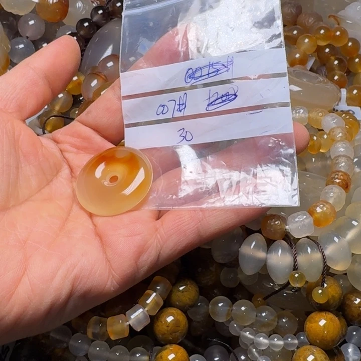 貓***兒玛瑙/玉髓未镶嵌颈饰007