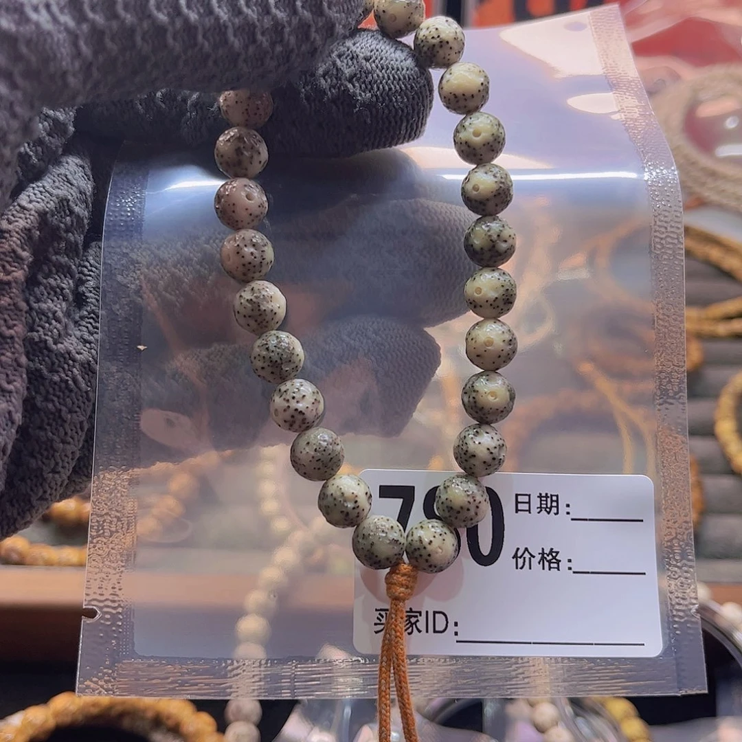 星月菩提吊坠Y 陨石坑手持