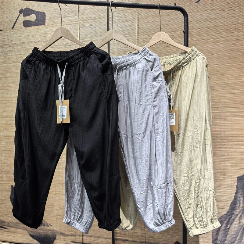 25C2A2新中式树皮纹冰丝速干裤子夏季薄款阔腿灯笼裤中国风束脚裤