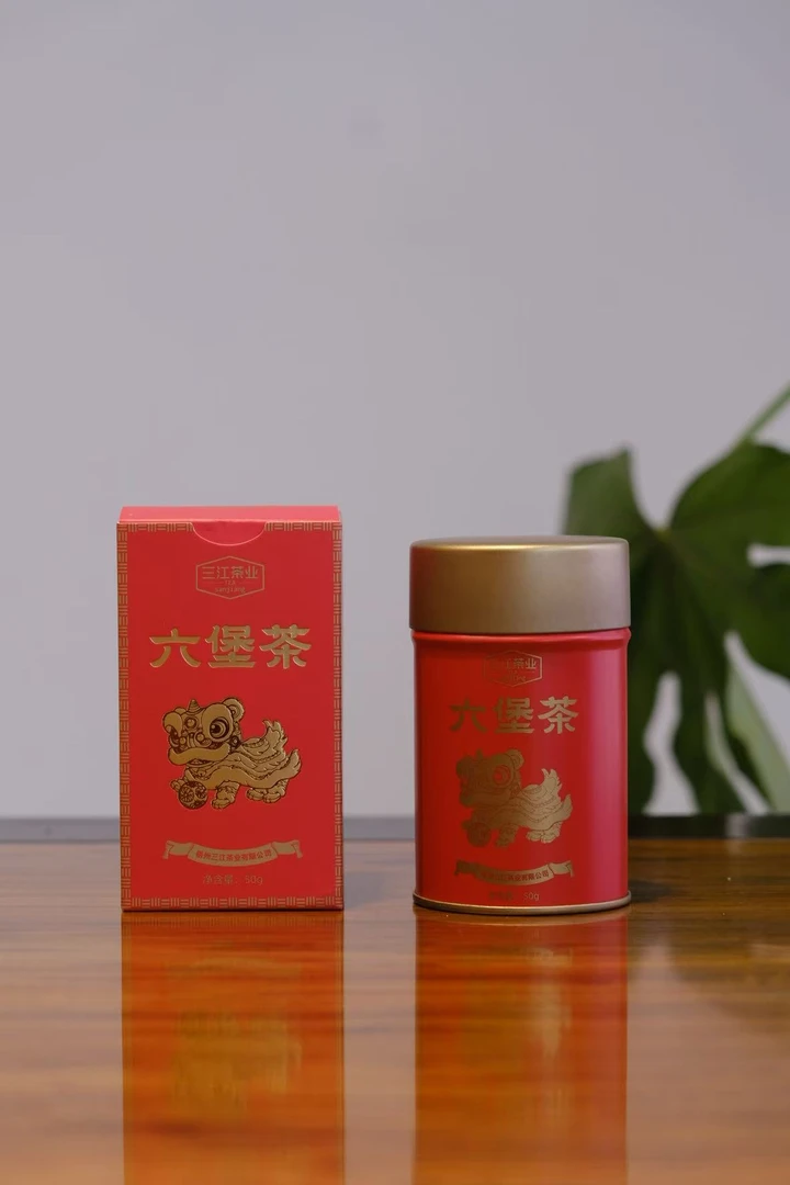 黑茶六堡 三江好彩头