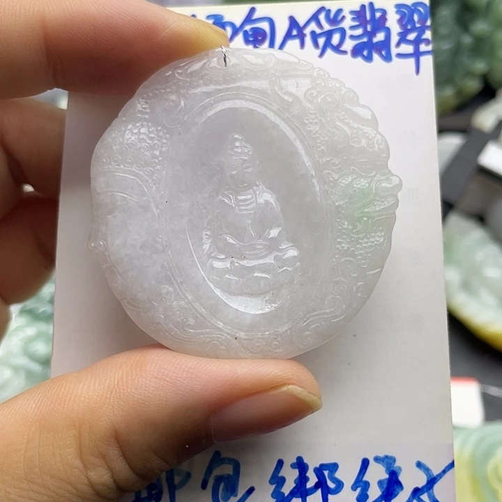 颈饰未镶嵌翡翠天然翡翠