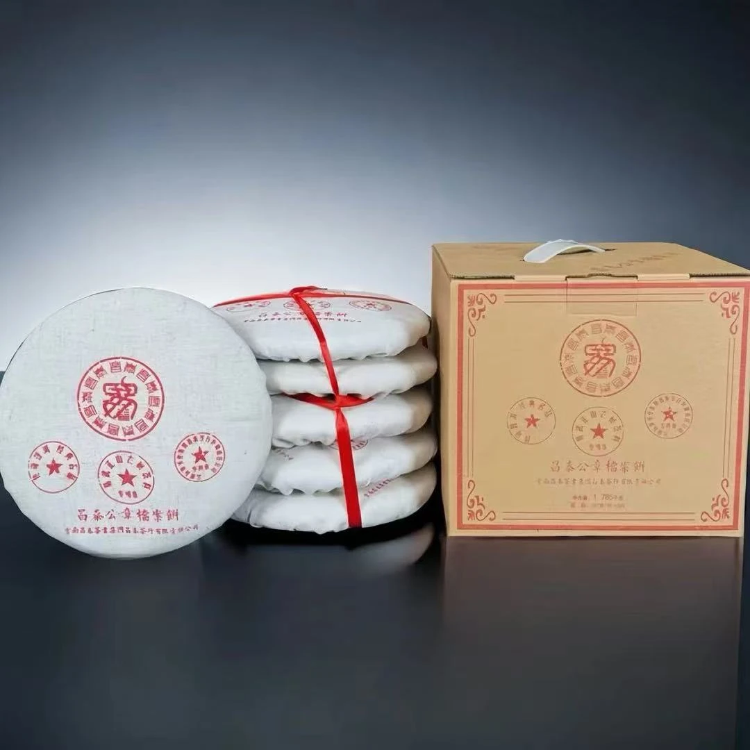 小师妹 昌泰 04年公章档案饼 普洱生茶（拍1发5饼 拍4单+1饼)