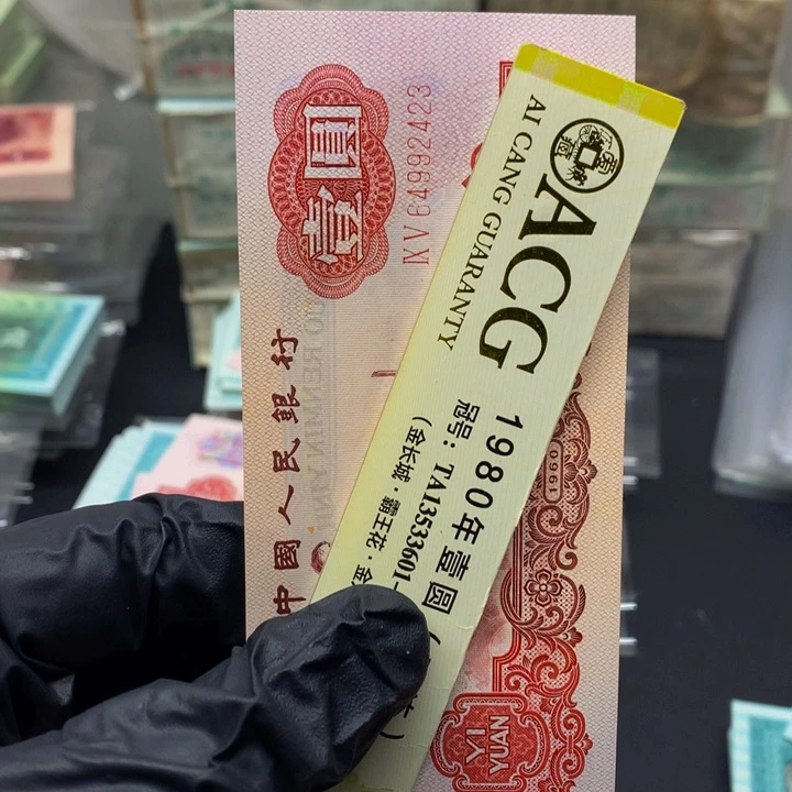 谢*彪64992423一张一样一样一样